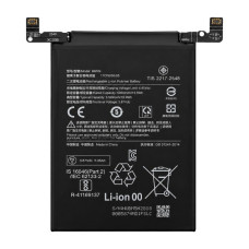 Baterie pro Xiaomi Poco F5 Pro, BM5N, 5160 mAh Baterie pro Xiaomi Poco F5 Pro, BM5N, 5160 mAh