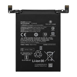 Baterie pro Xiaomi Poco F5 Pro, BM5N, 5160 mAh Baterie pro Xiaomi Poco F5 Pro, BM5N, 5160 mAh