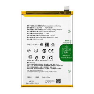 Baterie pro Oppo Realme Note 60, BLPB21, 5800 mAh