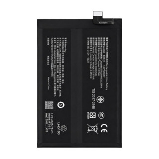 Baterie pro Oppo Realme C71, BLPC75, 5800 mAh Baterie pro Oppo Realme C71, BLPC75, 5800 mAh