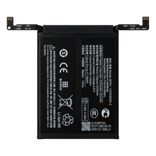 Baterie pro Xiaomi 15T Pro, BP5H, 5500 mAh Baterie pro Xiaomi 15T Pro, BP5H, 5500 mAh
