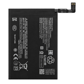Baterie pro Xiaomi 15T, BP5J, 5500 mAh
