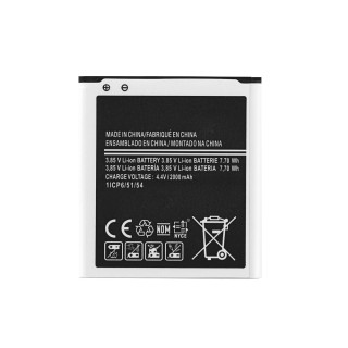 Baterie pro Samsung Galaxy XCover 3 / Active Neo / SM-G388, 2200 mAh