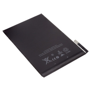 Baterie pro Apple iPad Mini / A1445, 4490 mAh