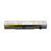 Baterie pro Lenovo IdeaPad B480 / V480 / Z480 / Y480, 5200 mAh