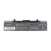 Baterie pro Dell Inspiron 1525 / 1526 / 1440, 11.1 V, 4400 mAh