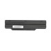 Baterie pro Fujitsu Siemens LifeBook A532 / AH532, 4400 mAh
