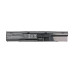 Baterie pro HP Probook 4330s / 4430s / 4530s, PR06, 4400 mAh