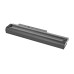 Baterie pro Lenovo Thinkpad X220 / X220i / X220s, 4400 mAh Baterie pro Lenovo Thinkpad X220 / X220i / X220s, 4400 mAh