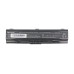 Baterie pro Toshiba Satellite A200 / A300 / A500 / L200 / L300 / L500, 4400 mAh