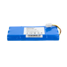 Baterie pro Samsung Navibot SR9630S / VC-RA50VB / VC-RA84V, 3500 mAh Baterie pro Samsung Navibot SR9630S / VC-RA50VB / VC-RA84V, 3500 mAh