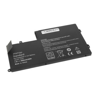 Baterie pro Dell Inspiron 14-5442 / 14-5447 / 15-5542 / 15-5547, 7.4 V, 8000 mAh Baterie pro Dell Inspiron 14-5442 / 14-5447 / 15-5542 / 15-5547, 7.4 V, 8000 mAh