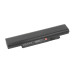 Baterie pro Lenovo Thinkpad E120 / Edge E320, 4400 mAh