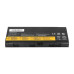 Baterie pro Lenovo Thinkpad P50 / P51 / P52, 6800 mAh Baterie pro Lenovo Thinkpad P50 / P51 / P52, 6800 mAh