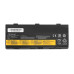 Baterie pro Lenovo Thinkpad P50 / P51 / P52, 6800 mAh Baterie pro Lenovo Thinkpad P50 / P51 / P52, 6800 mAh