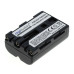 Baterie NP-FM500H pro Sony Alpha 57 / 65 / 77 / 99, 1600 mAh Baterie NP-FM500H pro Sony Alpha 57 / 65 / 77 / 99, 1600 mAh