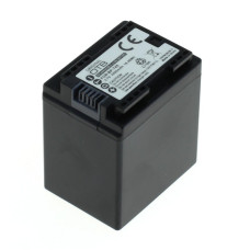 Baterie BP-745 pro Canon Legria HF M52 / HF R66 / HF R606, 4450 mAh Baterie BP-745 pro Canon Legria HF M52 / HF R66 / HF R606, 4450 mAh