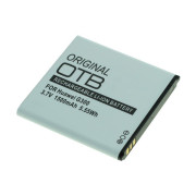 Baterie pro Huawei U8680 / U8815 / T8830 / G300, 1500 mAh Baterie pro Huawei U8680 / U8815 / T8830 / G300, 1500 mAh