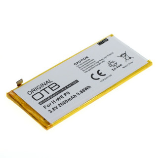 Baterie pro Huawei P8, 2600 mAh