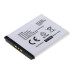 Baterie pro Sony Ericsson G700 / K800 / T700 / W950i, 900 mAh Baterie pro Sony Ericsson G700 / K800 / T700 / W950i, 900 mAh