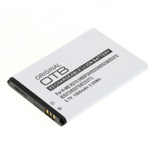 Baterie pro Huawei R215 / E5330 / E5372 / E5375 / EC5377, 1500 mAh Baterie pro Huawei R215 / E5330 / E5372 / E5375 / EC5377, 1500 mAh