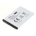 Baterie pro Huawei R215 / E5330 / E5372 / E5375 / EC5377, 1500 mAh