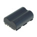 Baterie BP-508 / BP-511 / BP-511A / BP-512 / BP-514 pro Canon EOS 100 / EOS D60 / Powershot G6, 1600 mAh Baterie BP-508 / BP-511 / BP-511A / BP-512 / BP-514 pro Canon EOS 100 / EOS D60 / Powershot G6, 1600 mAh