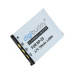 Baterie NP-20 pro Casio Exilim EX-M1 / EX-Z3 / EX-S3, 700 mAh Baterie NP-20 pro Casio Exilim EX-M1 / EX-Z3 / EX-S3, 700 mAh