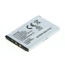 Baterie NP-20 pro Casio Exilim EX-M1 / EX-Z3 / EX-S3, 700 mAh Baterie NP-20 pro Casio Exilim EX-M1 / EX-Z3 / EX-S3, 700 mAh