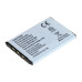 Baterie NP-20 pro Casio Exilim EX-M1 / EX-Z3 / EX-S3, 500 mAh