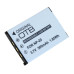 Baterie NP-20 pro Casio Exilim EX-M1 / EX-Z3 / EX-S3, 500 mAh