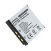 Baterie KLIC-7001 pro Kodak Easy Share M320 / V550, 700 mAh Baterie KLIC-7001 pro Kodak Easy Share M320 / V550, 700 mAh