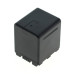 Baterie VW-VBN130 / VW-VBN260 / VW-VBN390 pro Panasonic HC-X800 / HC-X900 / HDC-SD800, 2100 mAh