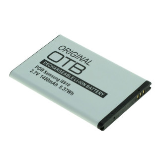Baterie pro Samsung Galaxy 3 / Omnia 7 / Wave 2, 1700 mAh