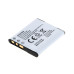 Baterie NP-BN1 pro Sony DSC-WX5 / DSC-TX5 / DSC-TX7, 580 mAh Baterie NP-BN1 pro Sony DSC-WX5 / DSC-TX5 / DSC-TX7, 580 mAh