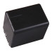 Baterie VW-VBT380 pro Panasonic HC-V110 / HDC-H100 / SDR-H100, 4040 mAh
