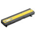 Baterie pro Toshiba Satellite A85 / A110 / A135 / M40 / M50 / M70, 10.8 V, 4400 mAh
