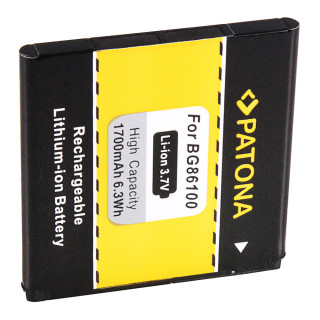 Baterie pro HTC Sensation / Sensation XE, 1300 mAh