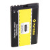 Baterie pro Nokia Lumia 520, BL-5J, 1500 mAh