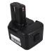 Baterie pro Hitachi EB924 / EB930 / EB9, 9.6 V, 3.0 Ah