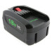 Baterie pro Bosch AdvancedVac 18V-8 / AdvancedOrbit 18 / AdvancedMulti 18, 18 V, 3000 mAh