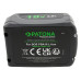 Baterie pro Bosch AdvancedVac 18V-8 / AdvancedOrbit 18 / AdvancedMulti 18, 18 V, 3000 mAh