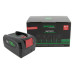 Baterie pro Bosch AdvancedVac 18V-8 / AdvancedOrbit 18 / AdvancedMulti 18, 18 V, 3000 mAh