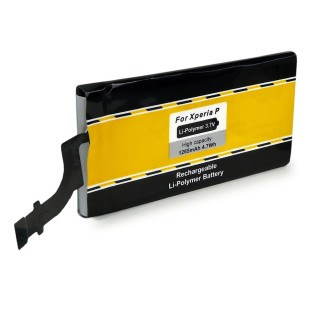 Baterie pro Sony Xperia P / LT22i, 1265 mAh