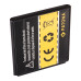 Baterie pro Samsung Galaxy Express / I8730, 2150 mAh