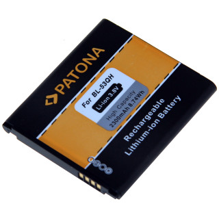Baterie pro LG Optimus 4X HD / Optimus F5 / Optimus L9, 2300 mAh Baterie pro LG Optimus 4X HD / Optimus F5 / Optimus L9, 2300 mAh