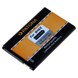 Baterie pro Motorola Atrix 4G / MB860 / Droid X / MB810, 2000 mAh Baterie pro Motorola Atrix 4G / MB860 / Droid X / MB810, 2000 mAh