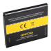 Baterie pro Samsung Galaxy Core LTE / Express 2 / Premier, 2100 mAh