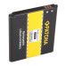 Baterie pro Samsung Galaxy Core LTE / Express 2 / Premier, 2100 mAh