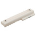 Baterie pro Lenovo IdeaPad S10-3 / S100 / U160, 4400 mAh, bíláa